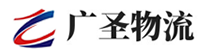 泉州到连山壮族瑶族自治县物流公司